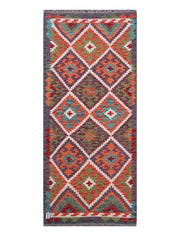 Maimana Afghanistan Kilim Rug