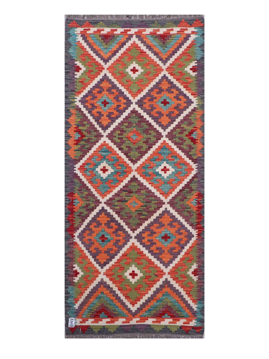Maimana Afghanistan Kilim Rug