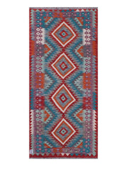 Maimana Afghanistan Kilim Rug