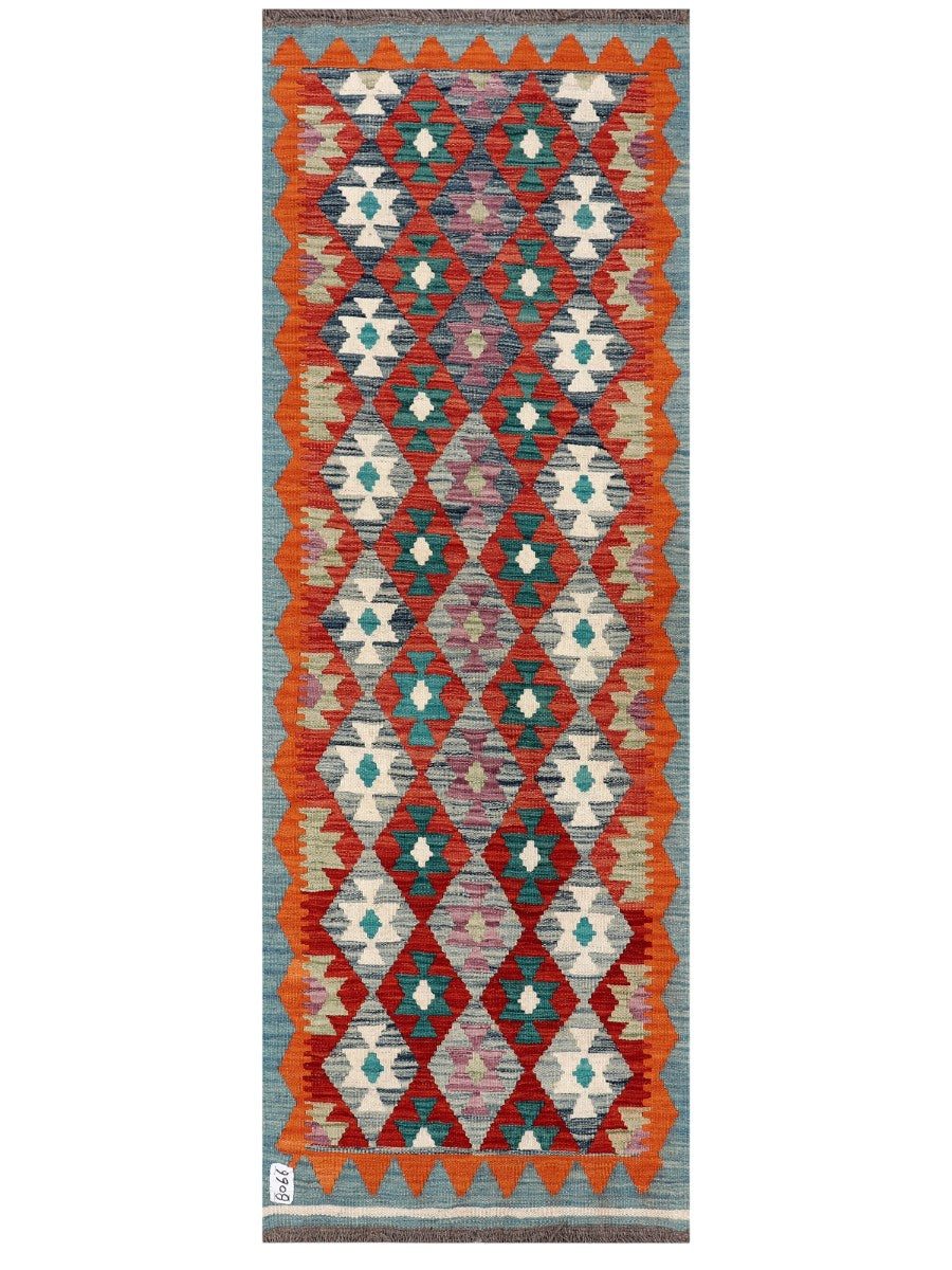 Maimana Afghanistan Kilim Rug
