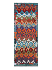 Maimana Afghanistan Kilim Rug
