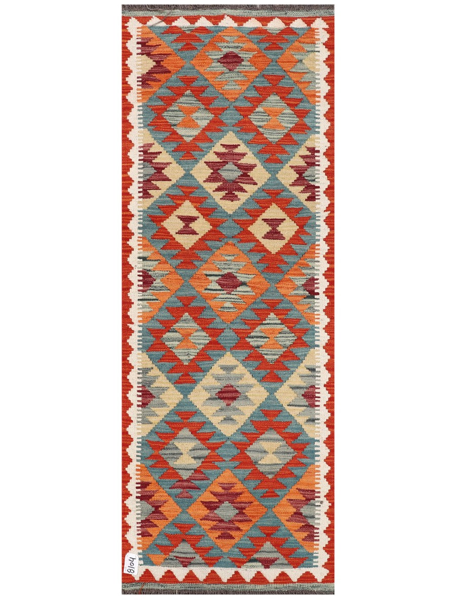 Maimana Afghanistan Kilim Rug