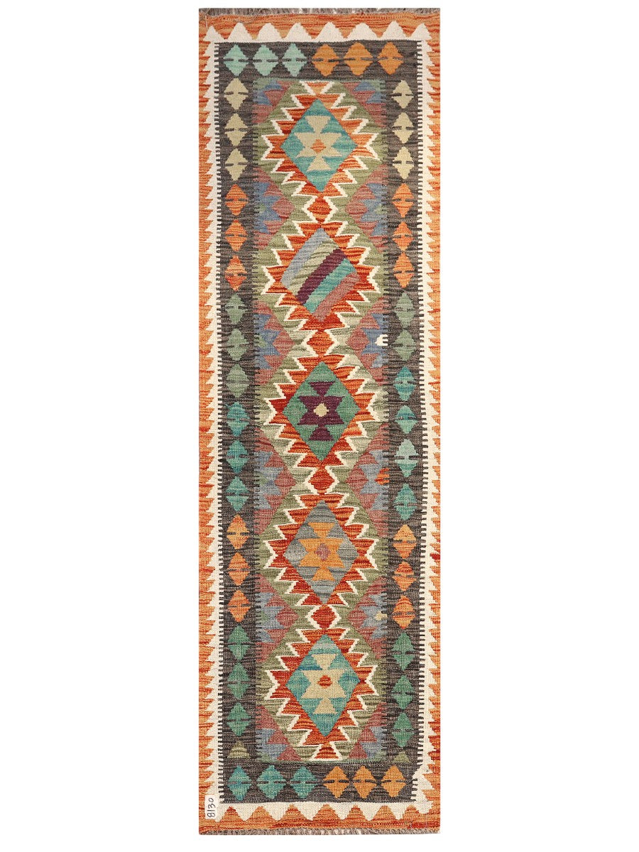 Maimana Afghanistan Kilim Rug