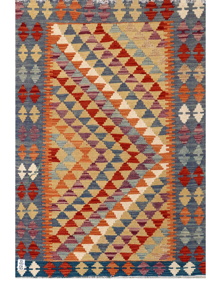 Maimana Afghanistan Kilim Rug
