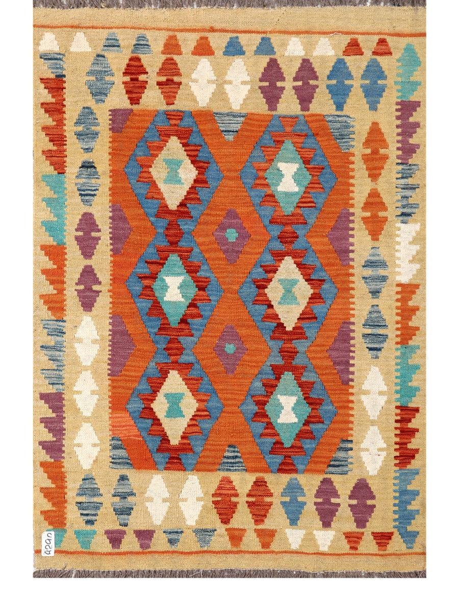 Maimana Afghanistan Kilim Rug