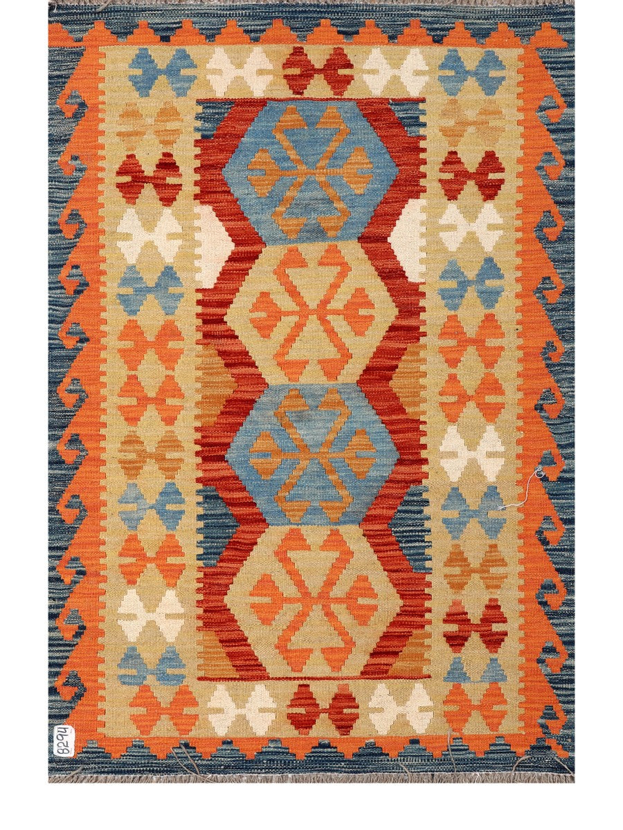 Maimana Afghanistan Kilim Rug