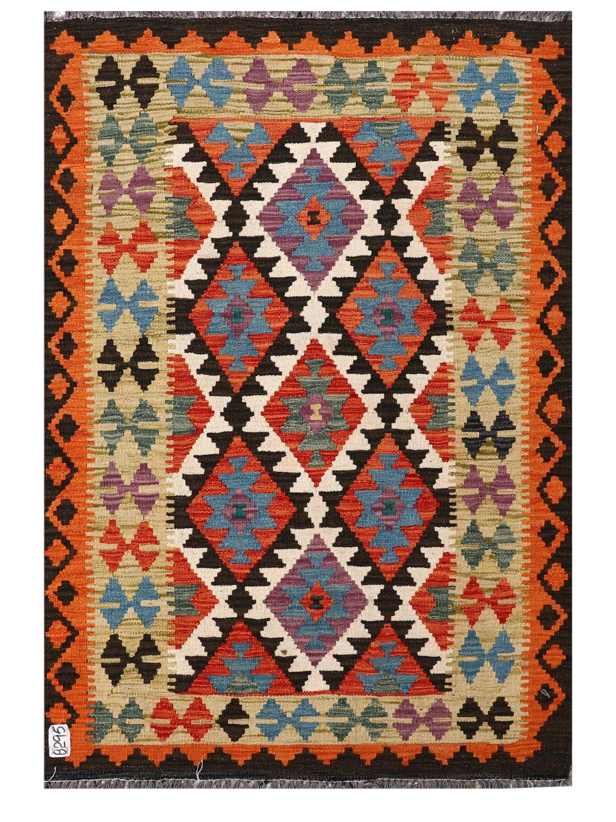 Maimana Afghanistan Kilim Rug