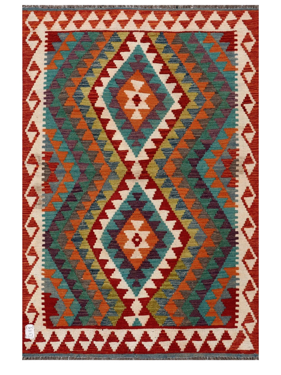 Maimana Afghanistan Kilim Rug