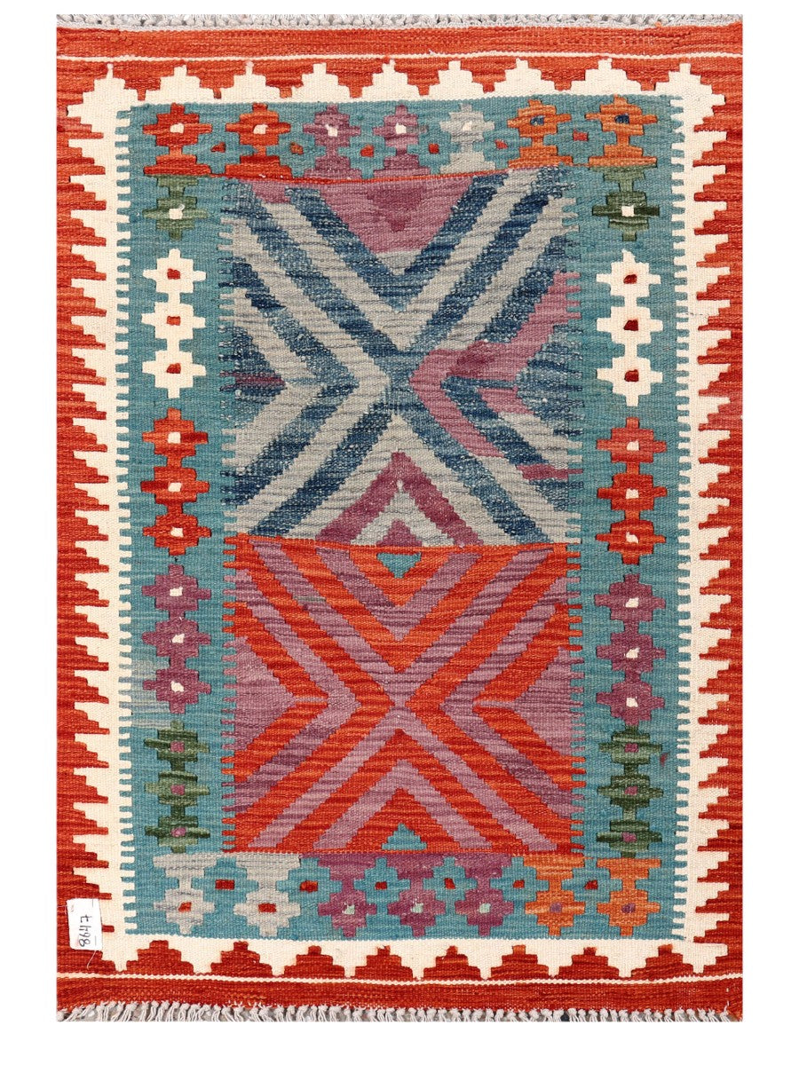 Maimana Afghanistan Kilim Rug 