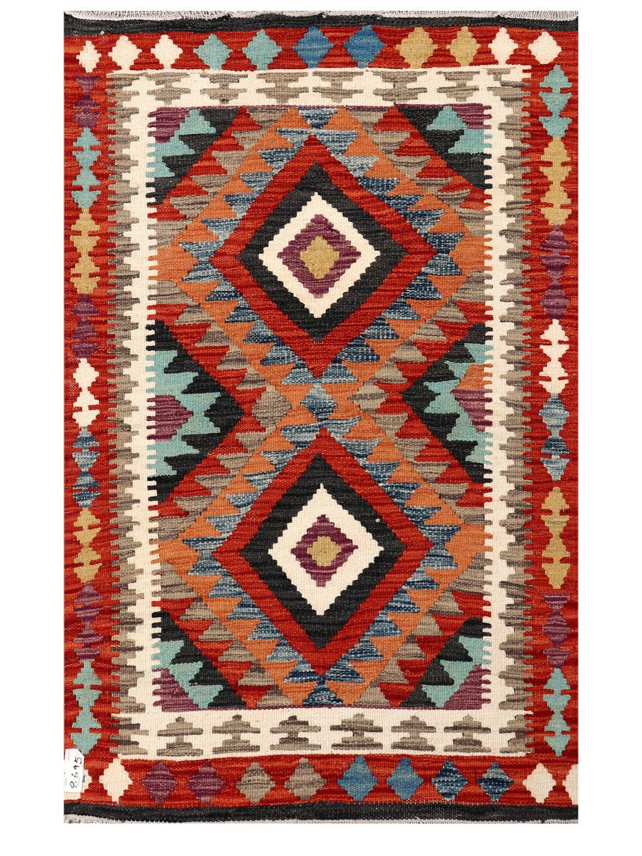Maimana Afghanistan Kilim Rug 