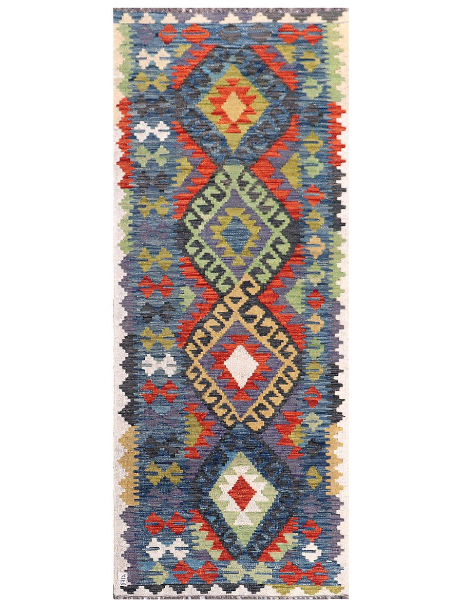 Maimana Afghanistan Kilim Rug