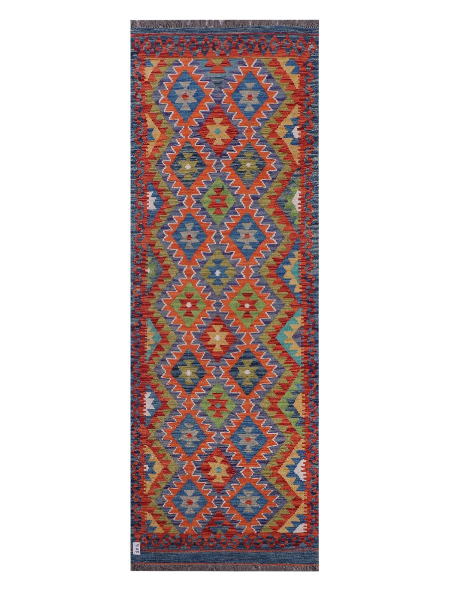 Maimana Afghanistan Kilim Rug