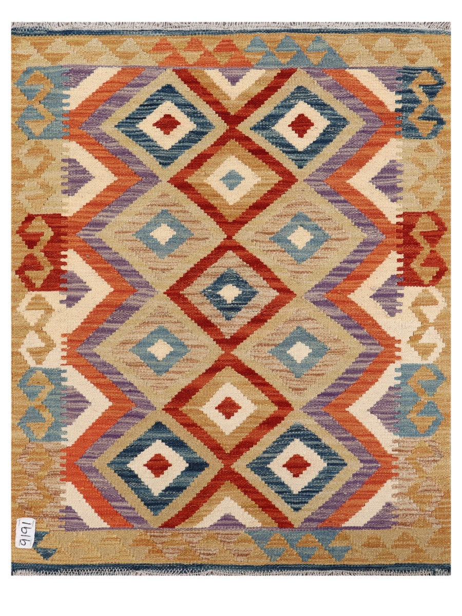 Maimana Afghanistan Kilim Rug 