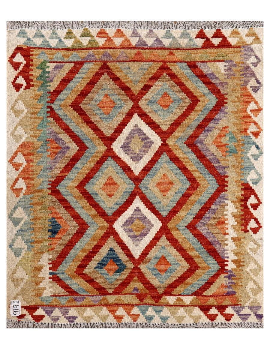 Maimana Afghanistan Kilim Rug 