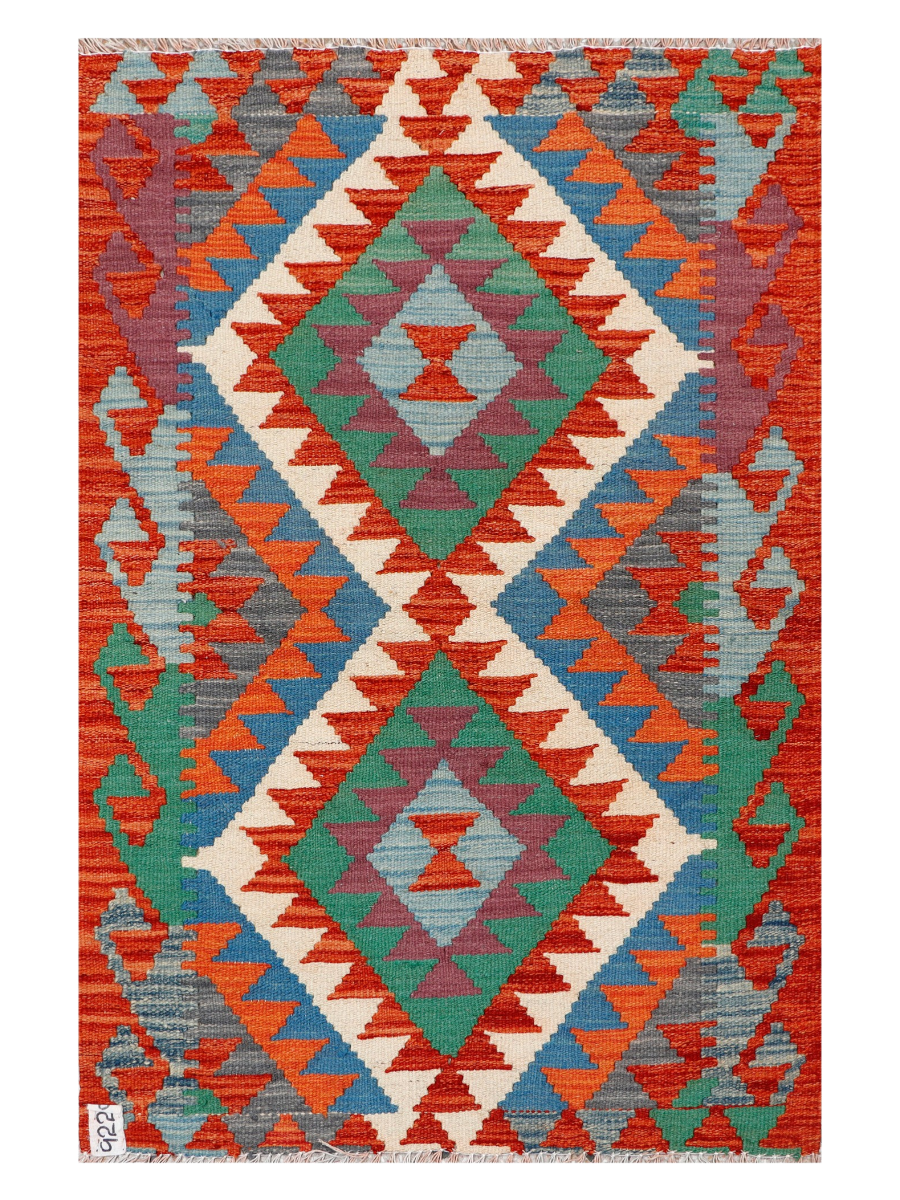 Maimana Afghanistan Kilim Accent Rug - 118 x 78 cm