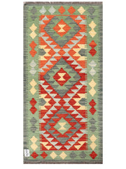 Maimana Afghanistan Kilim Rug 