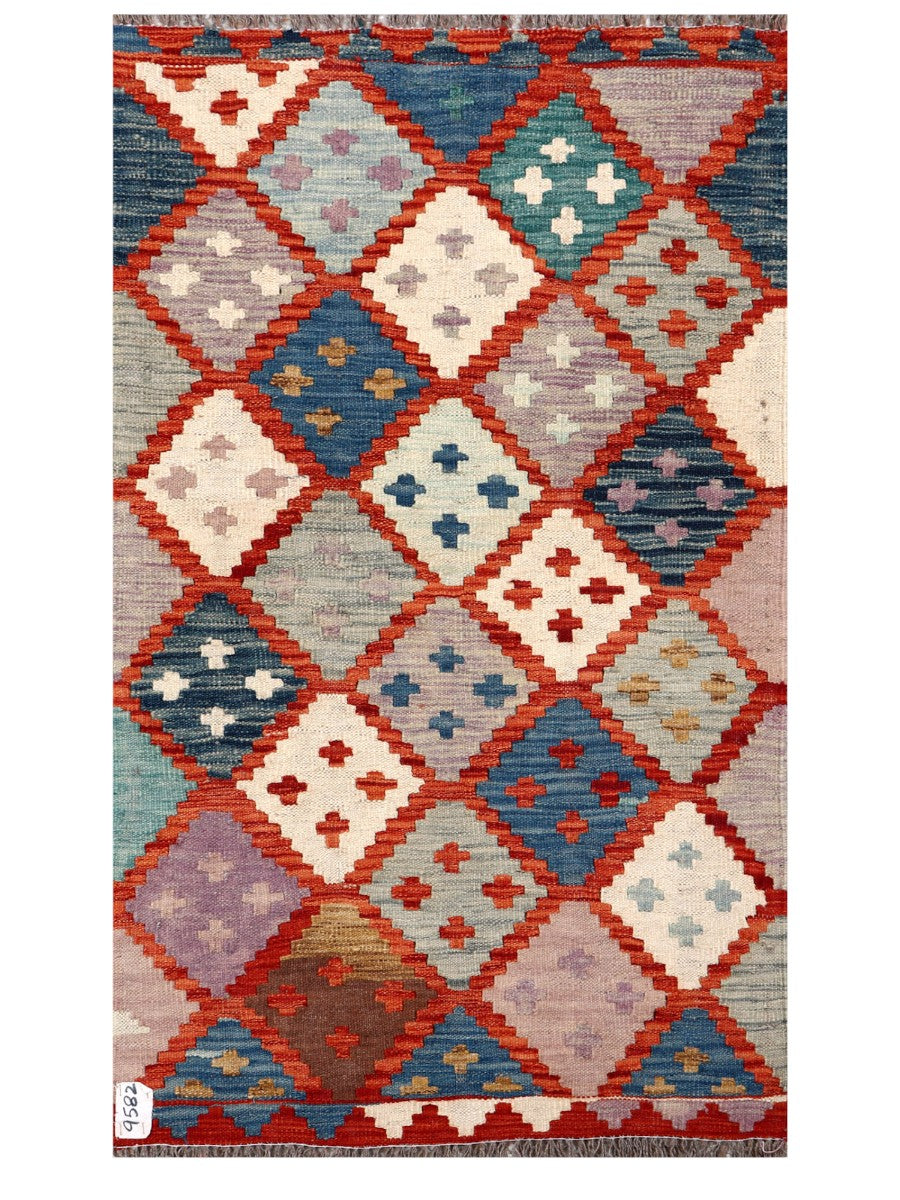 Maimana Afghanistan Kilim Rug 