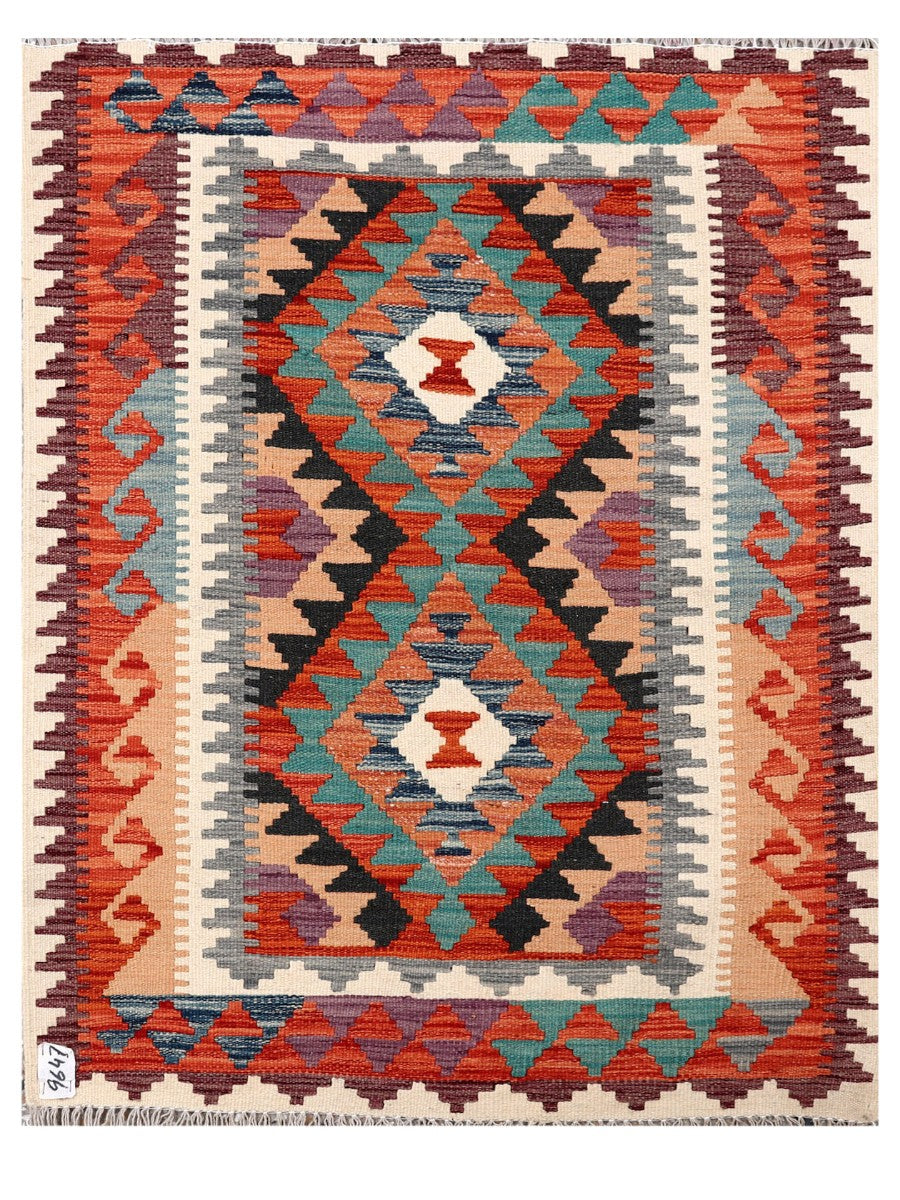 Maimana Afghanistan Kilim Rug 