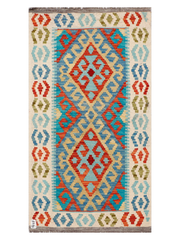 Maimana Afghanistan Kilim Accent Rug - 145 x 79 cm