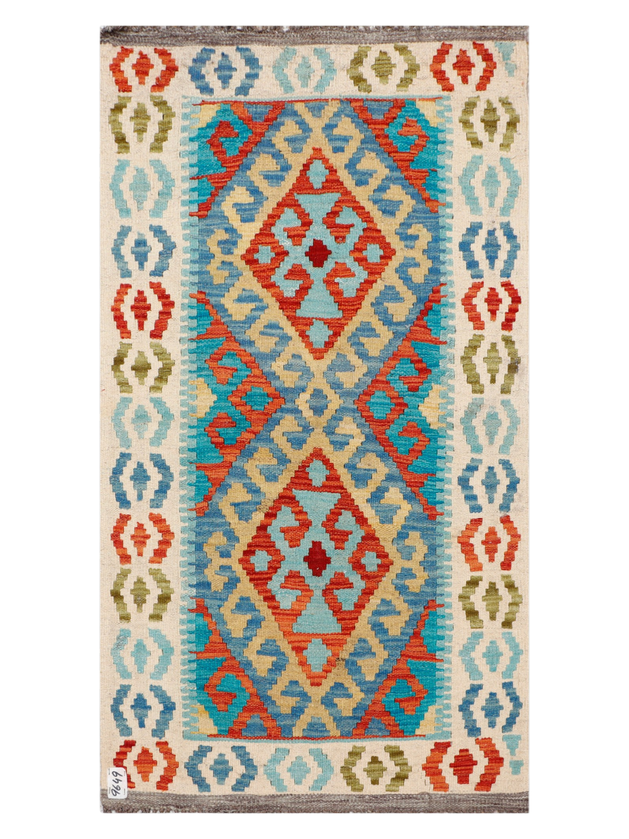 Maimana Afghanistan Kilim Accent Rug - 145 x 79 cm