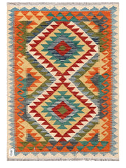 Maimana Afghanistan Kilim Rug 