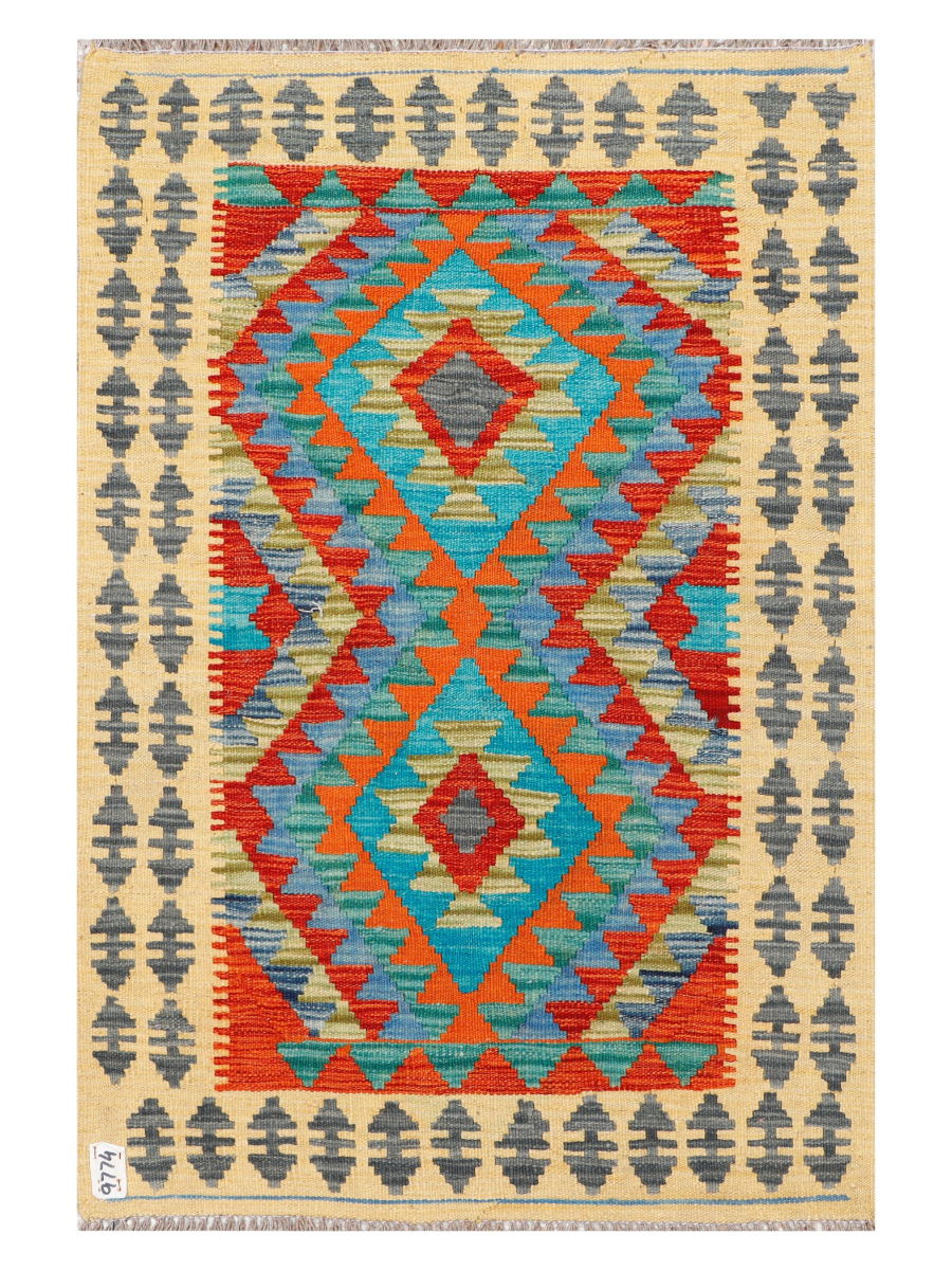 Maimana Afghanistan Kilim Accent Rug - 121 x 81 cm
