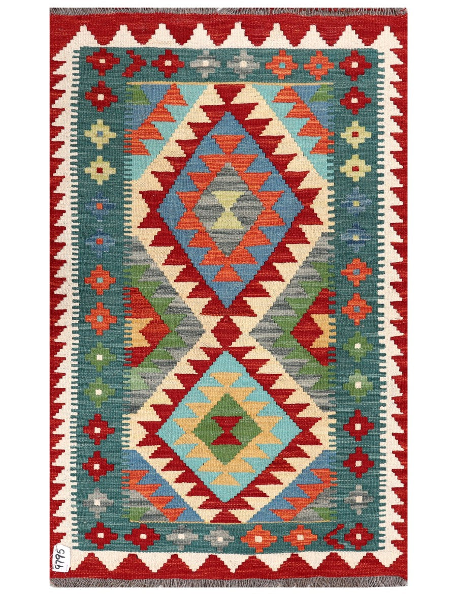 Maimana Afghanistan Kilim Rug 