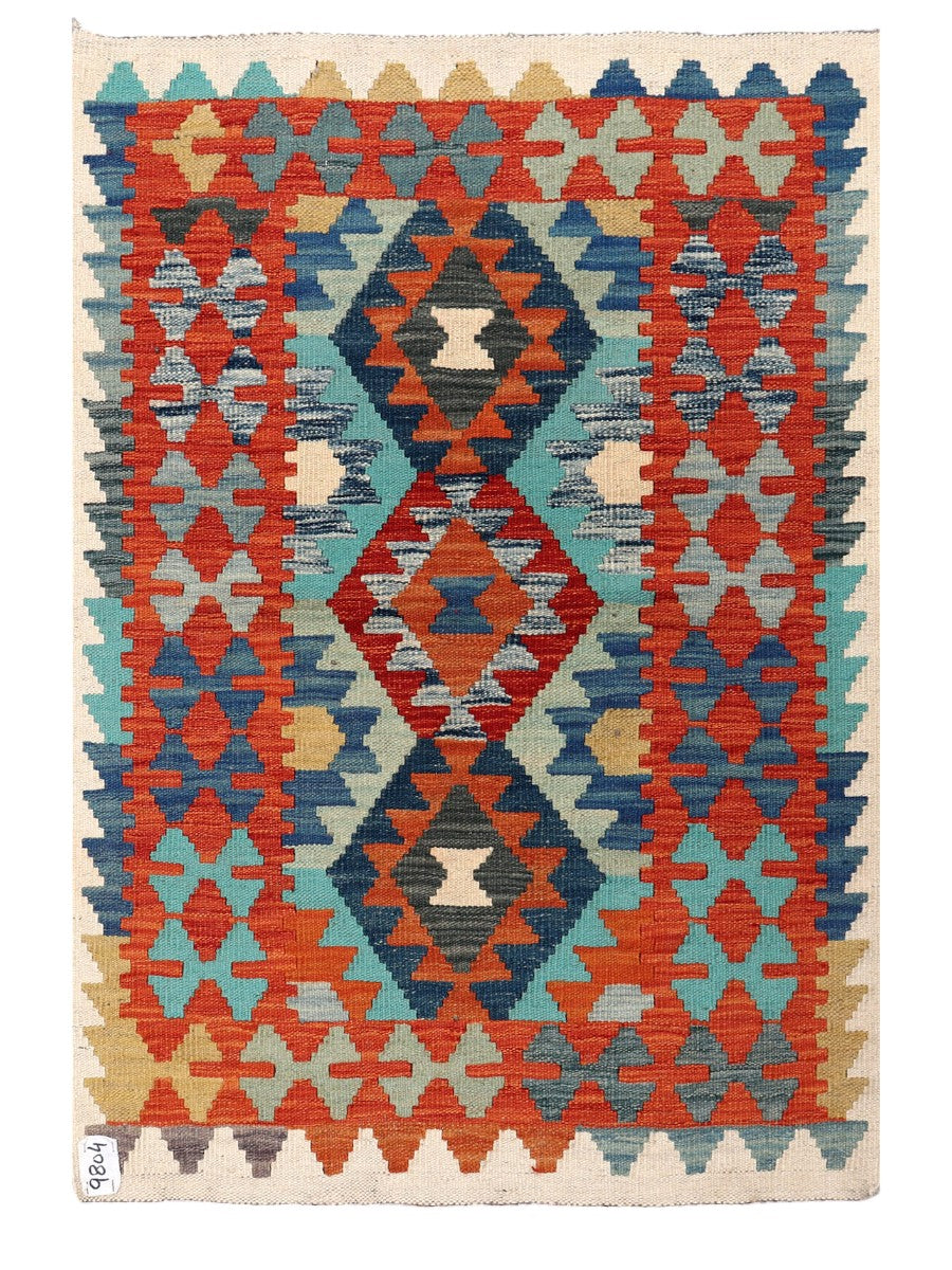 Maimana Afghanistan Kilim Rug 