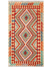 Maimana Afghanistan Kilim Rug 