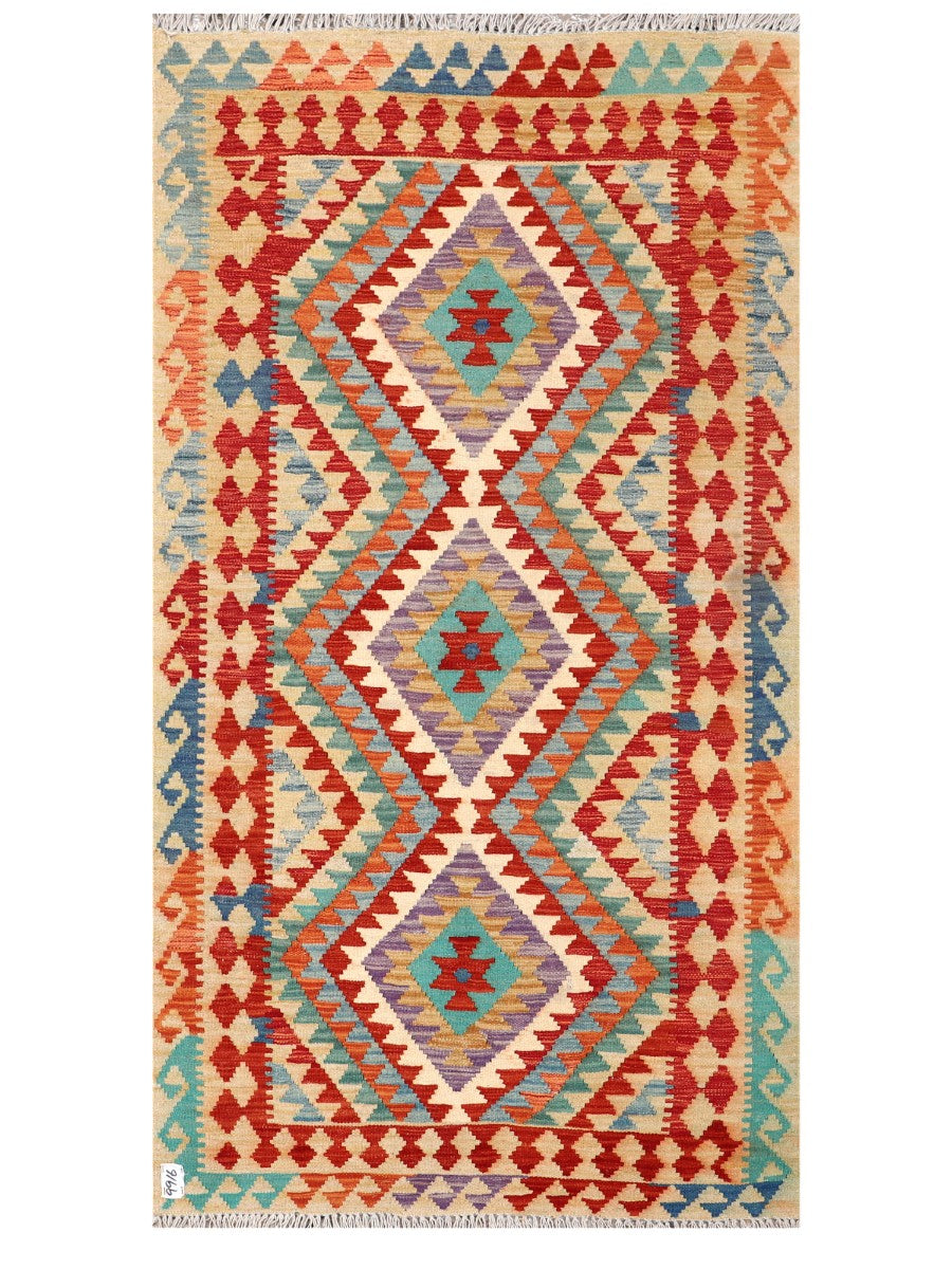 Maimana Afghanistan Kilim Rug 
