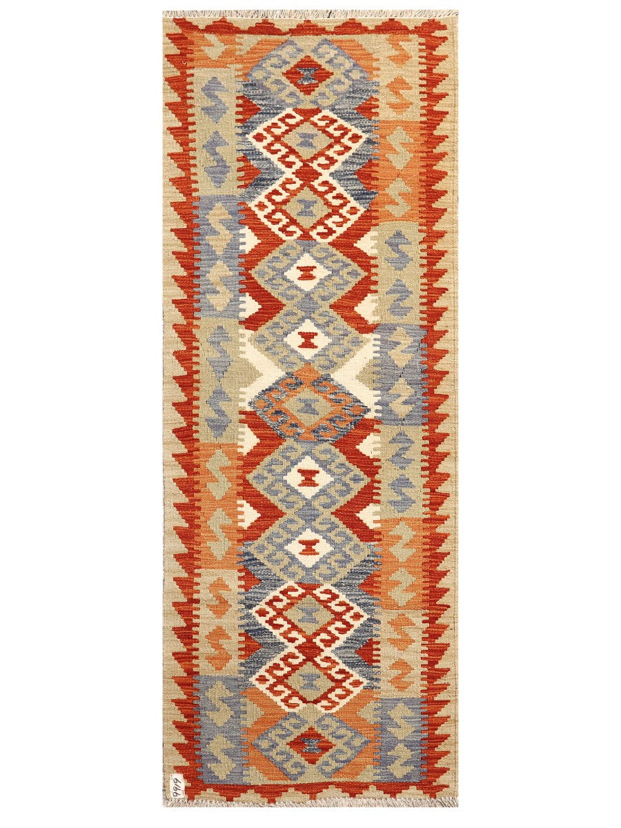 Maimana Afghanistan Kilim Rug