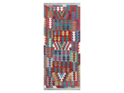 ABR13259S80x200