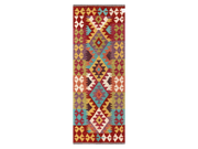 ABR13366S80x200