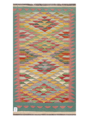 ABR2636S80X120