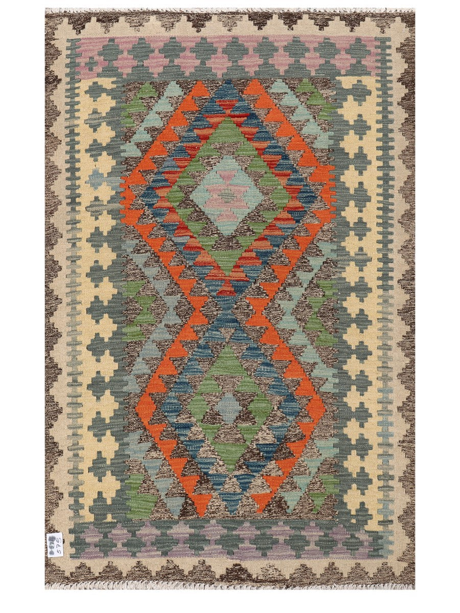Maimana Afghanistan Kilim Rug