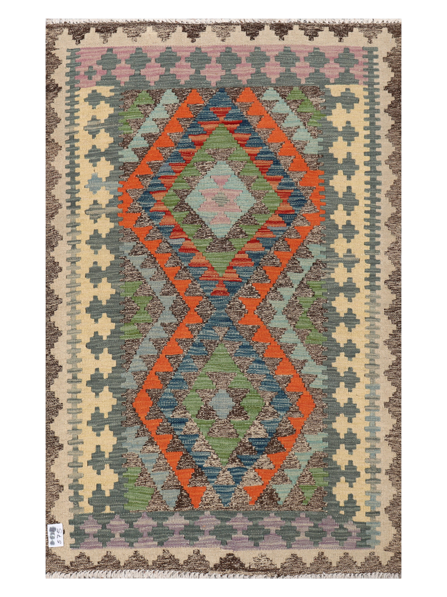 Maimana Afghanistan Kilim Accent Rug - 143 x 91 cm