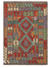 Maimana Afghanistan Kilim Rug