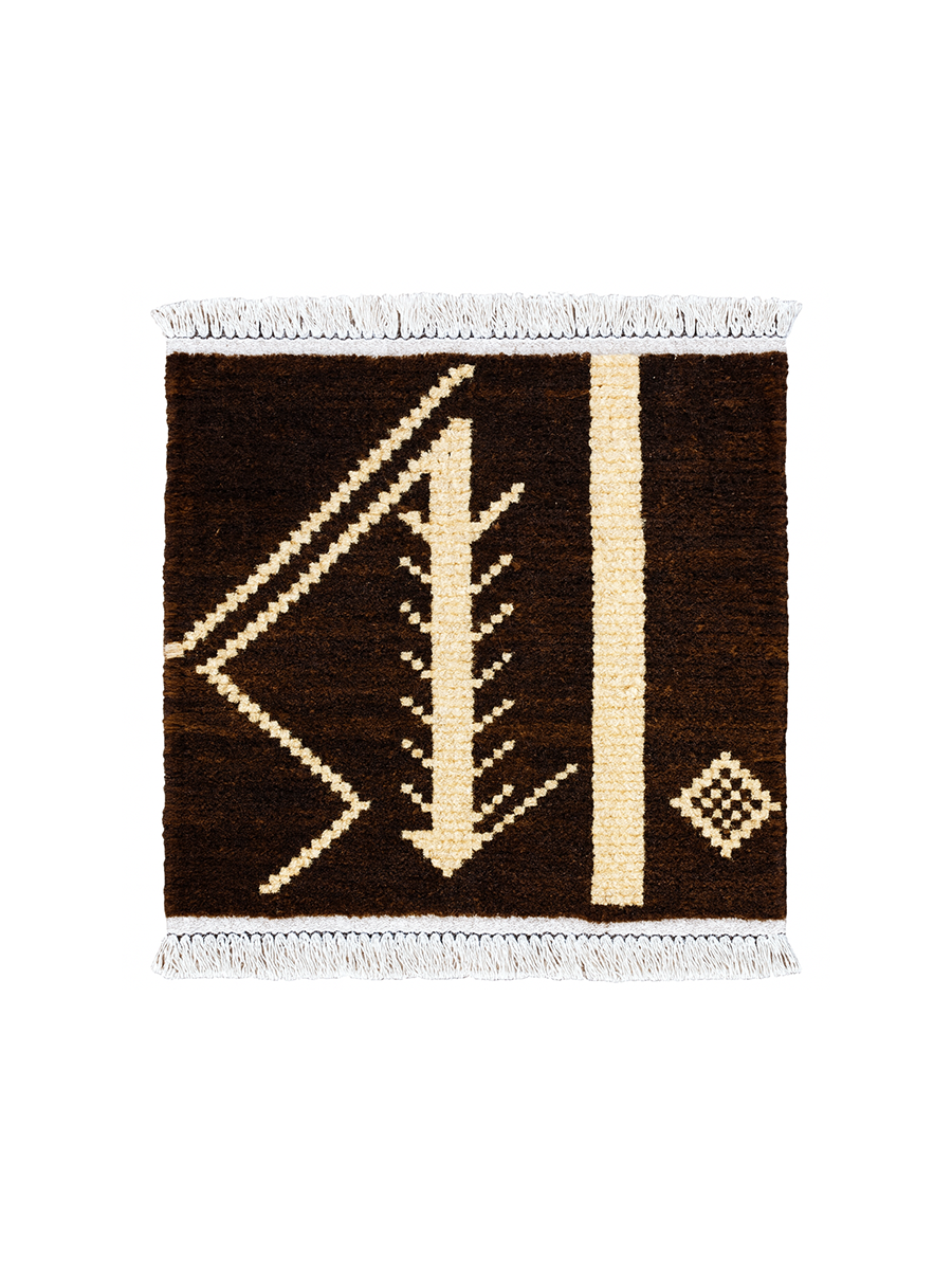 Qehwi Hand Knotted Rug - Made to Order