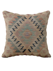 Afghan Kilim Cushion Cover - 45 x 45 cm