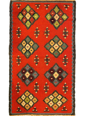 Savuca - Size: 4.5 x 2.4 - Imam Carpet Co