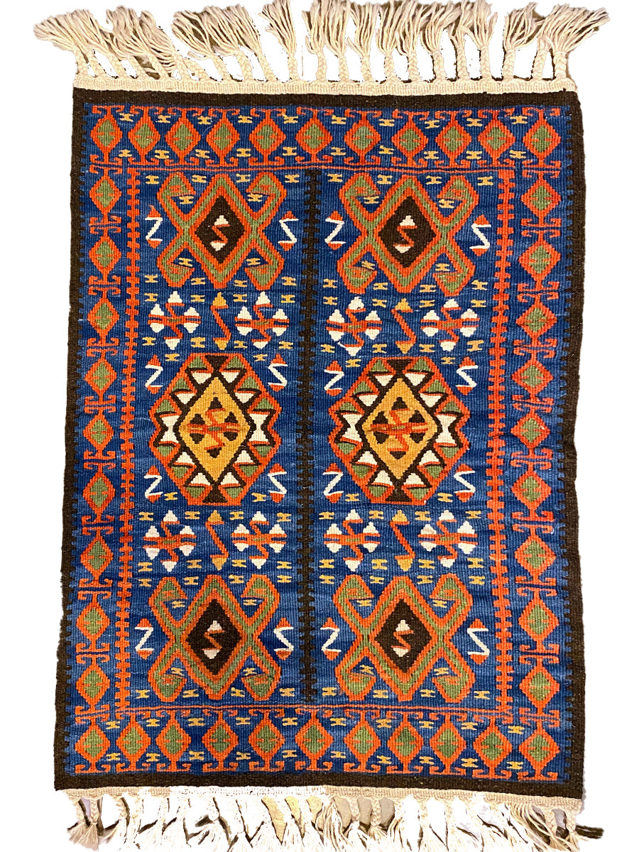 Hittite Vintage Hand Woven Turkish Wool Kilim Rug - 74 x 58 cm