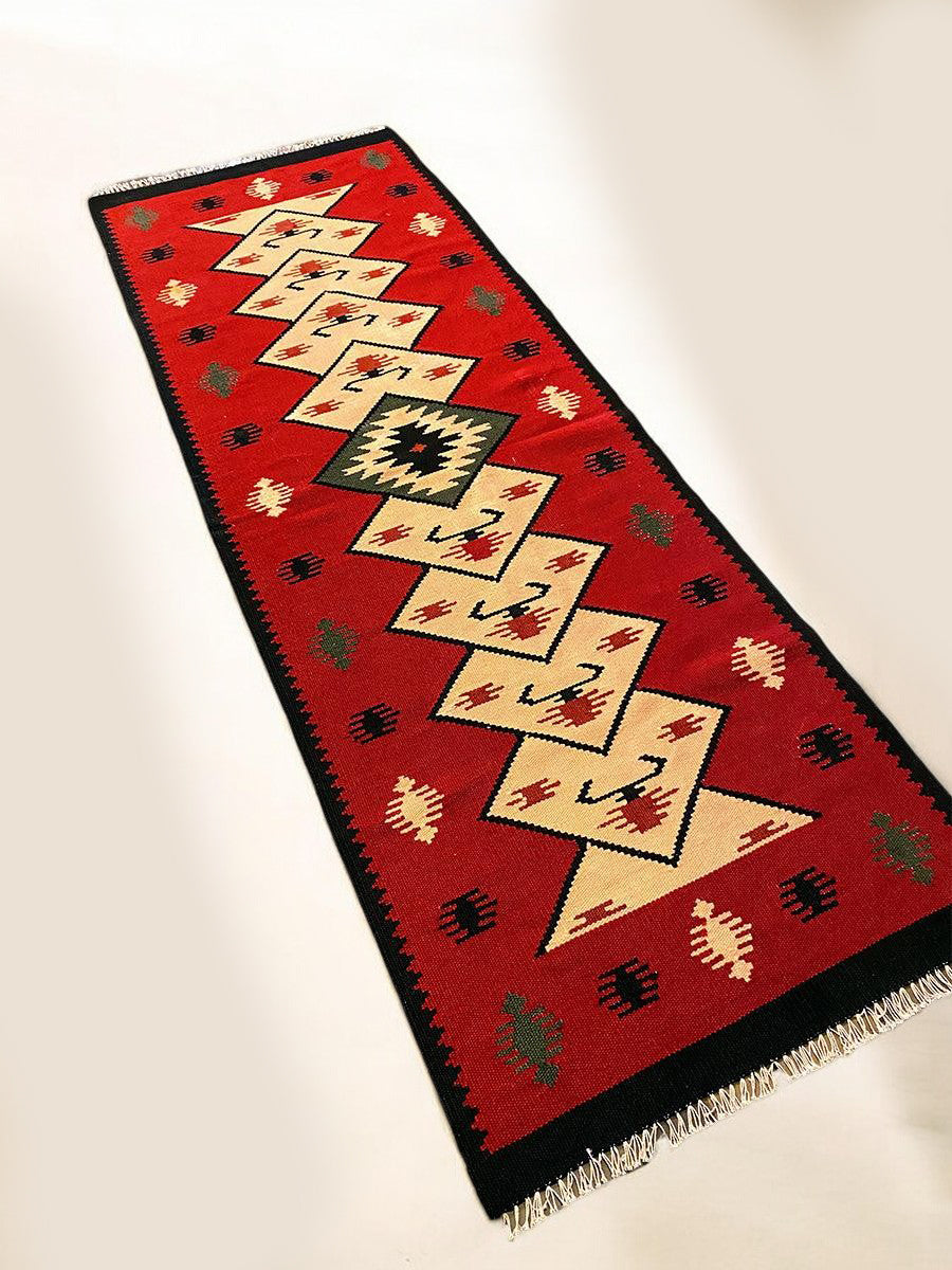 Aylin - Größe: 6,6 x 2,3