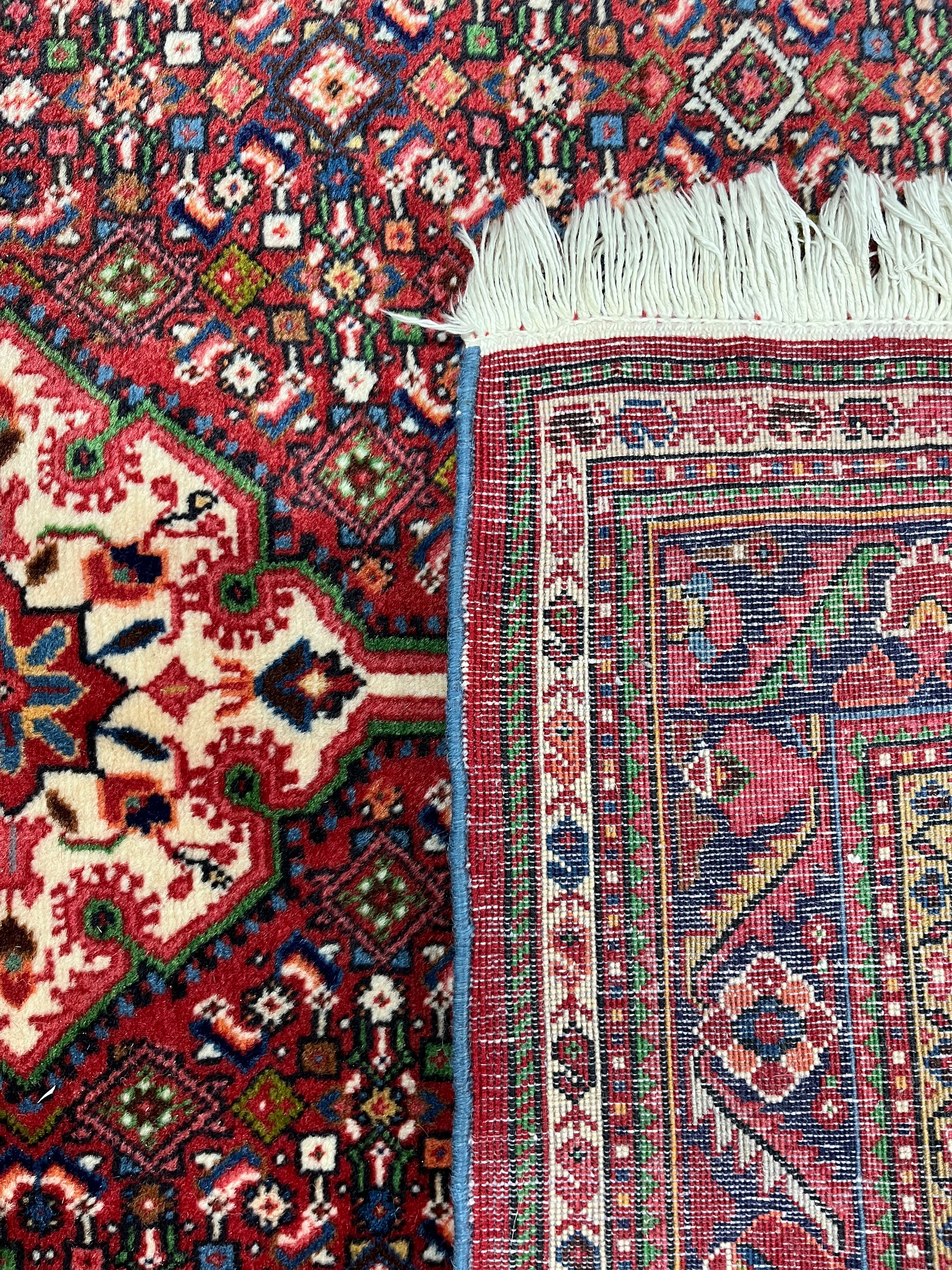 Bidjar Persian Vintage Hand Knotted Wool Rug - 160 x 105 cm