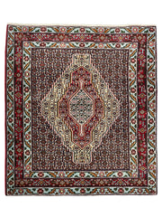 Senneh Persian Vintage Hand Knotted Wool Rug - 150 x 130 cm