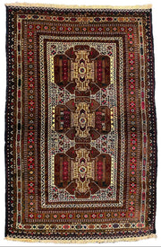 Morke - Size: 6.3 x 3.11 - Imam Carpet Co