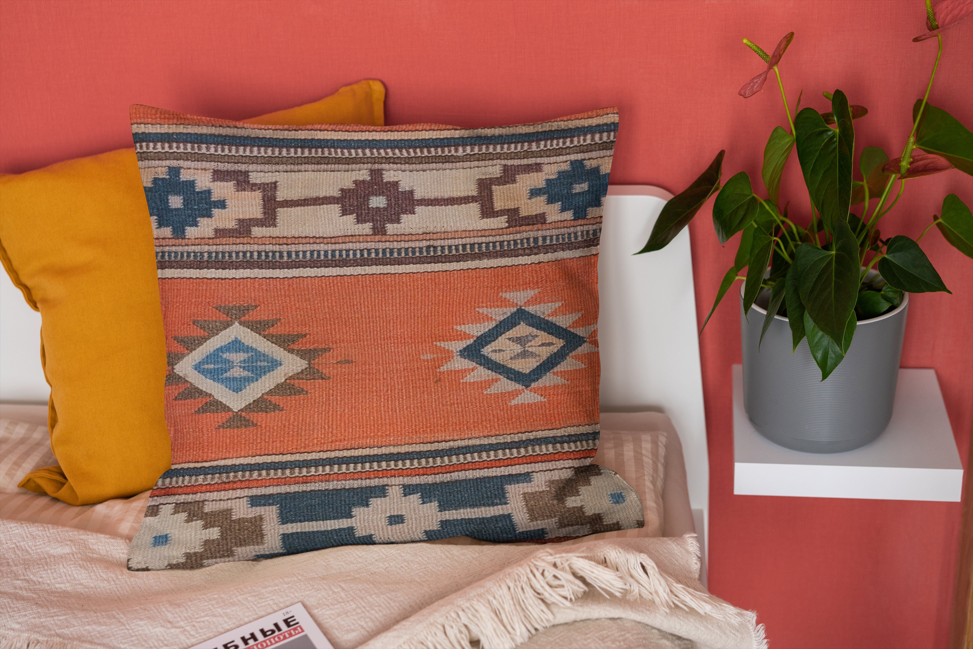 Housse de coussin Kilim turc - 50 x 50 cm