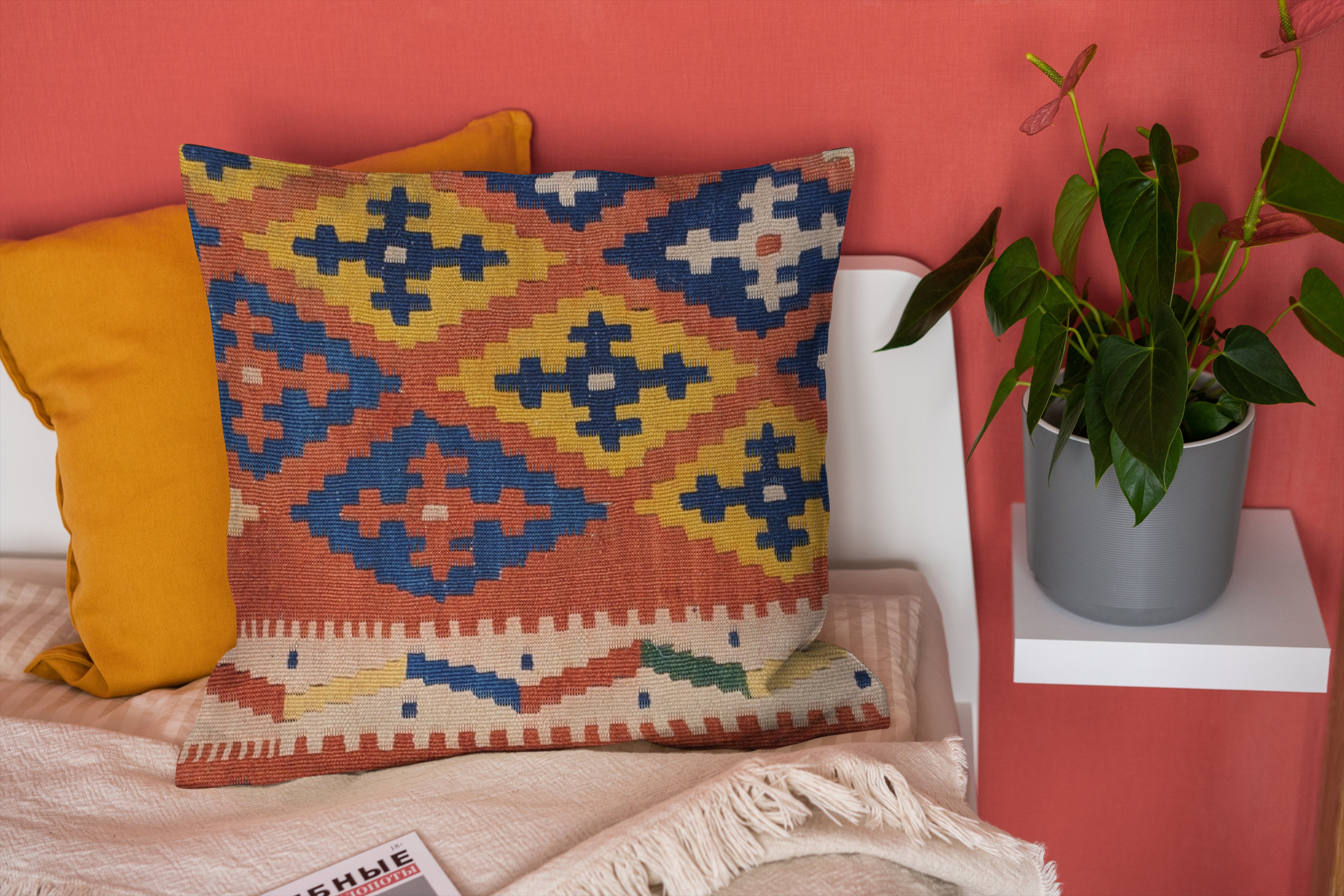 Turkish Kilim Cushion Cover - 42 x 40 cm