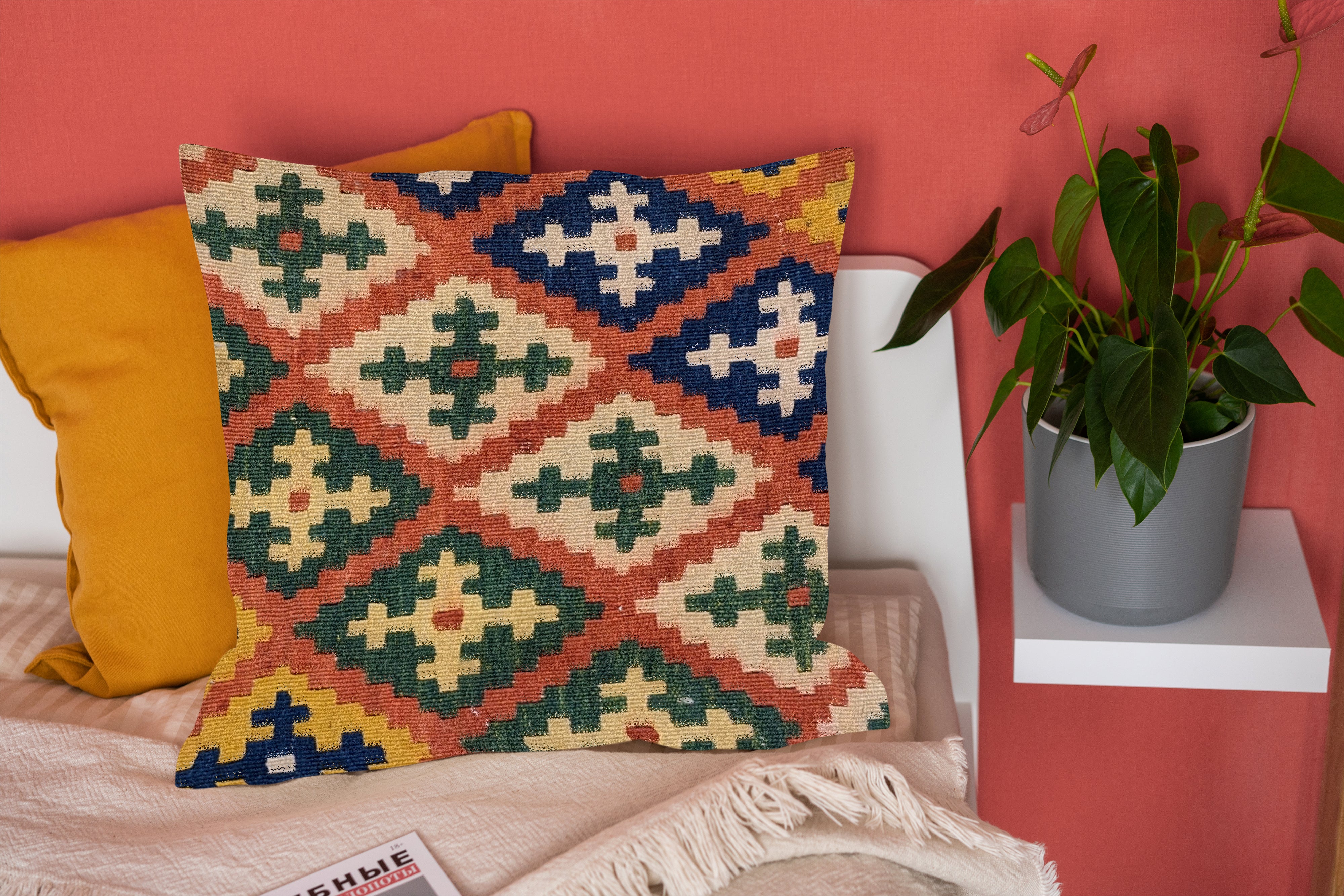 Turkish Kilim Cushion Cover - 42 x 40 cm