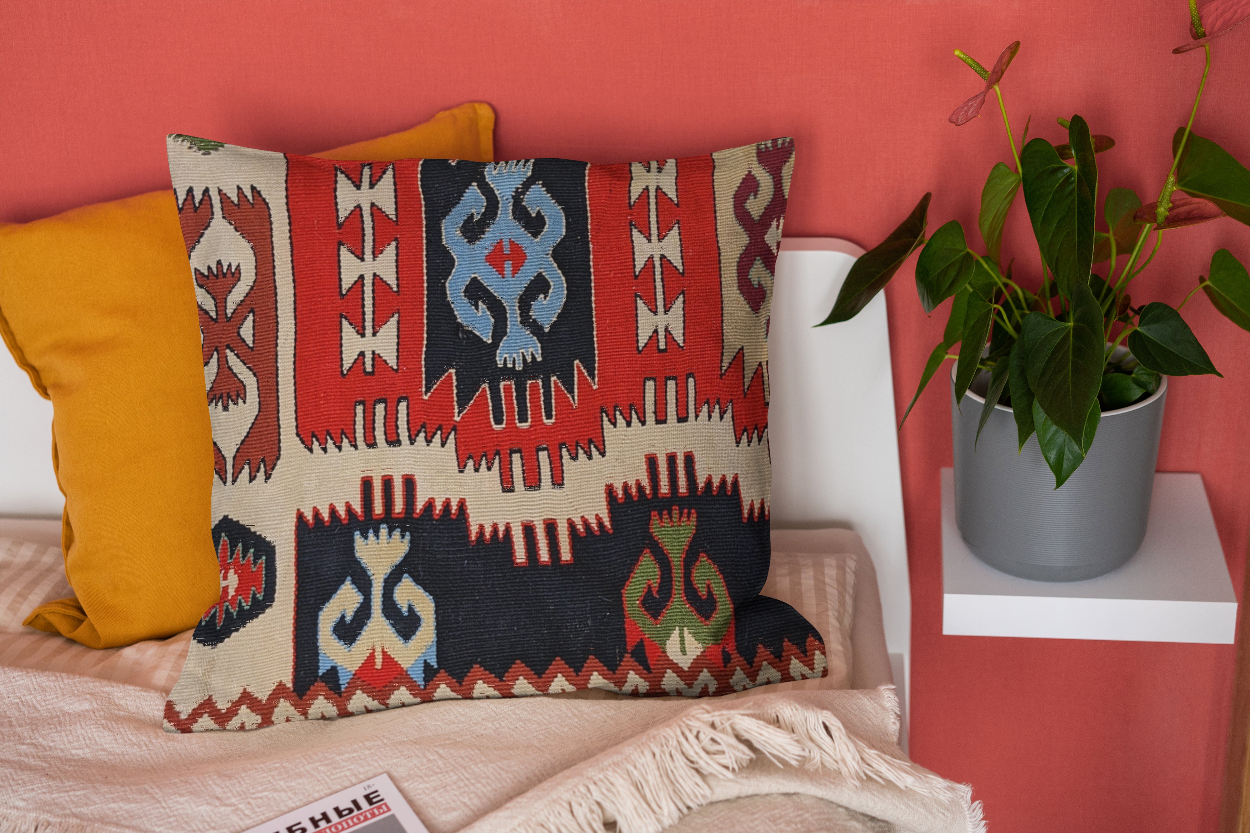 Turkish Kilim Cushion Cover - 45 x 45 cm