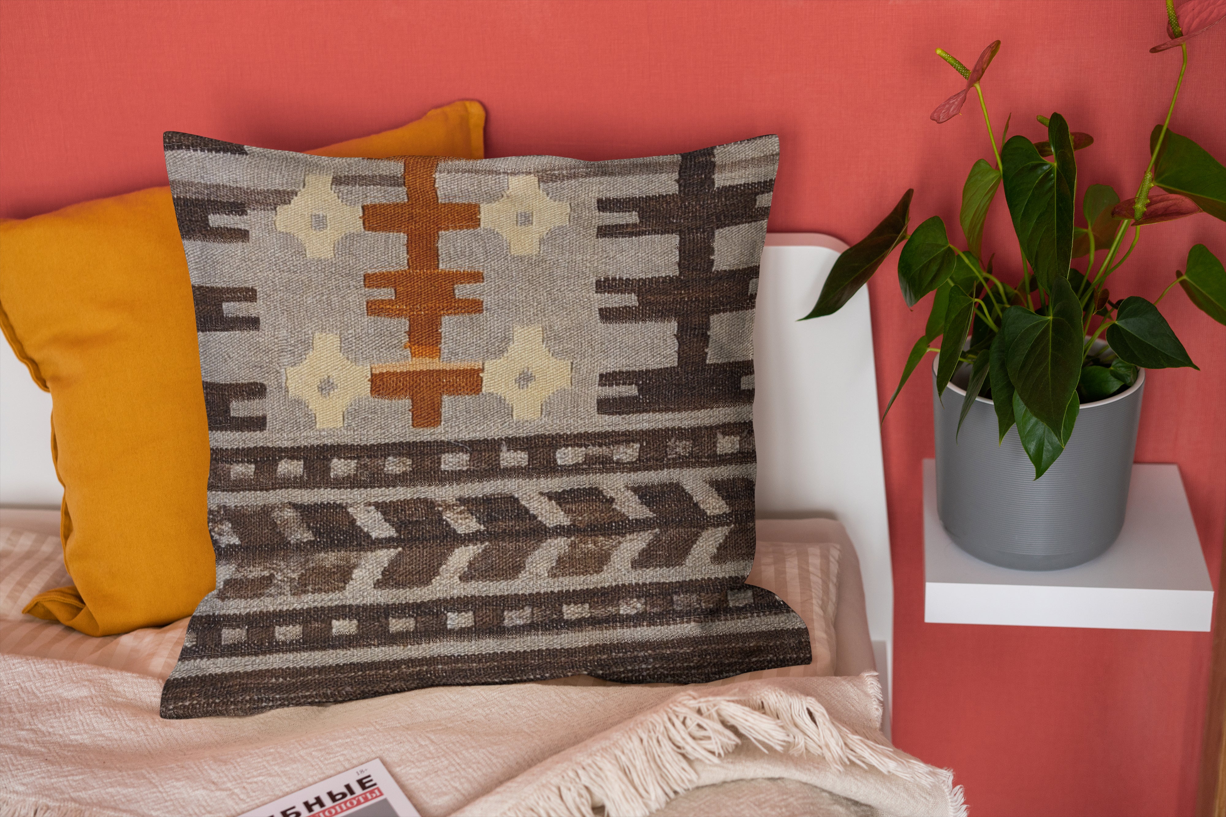 Turkish Kilim Cushion Cover - 50 x 46 cm